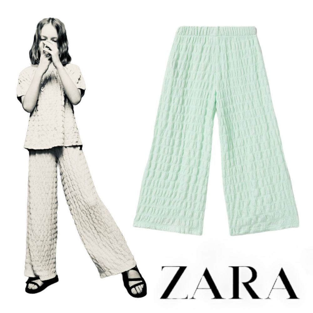 ZARA Kids | Light Green | FLUID TEXTURED PANTS